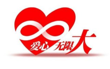 甘州区慈善协会2022年捐赠物资支出公示